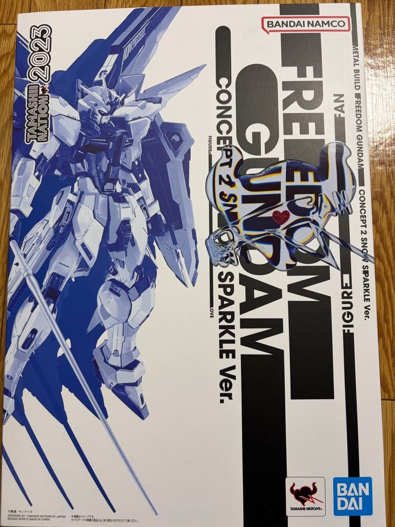 LBUILD フリーダムガンダム　 SPARKLE Ver.