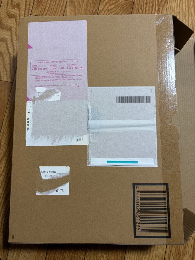 LBUILD フリーダムガンダム　 SPARKLE Ver.