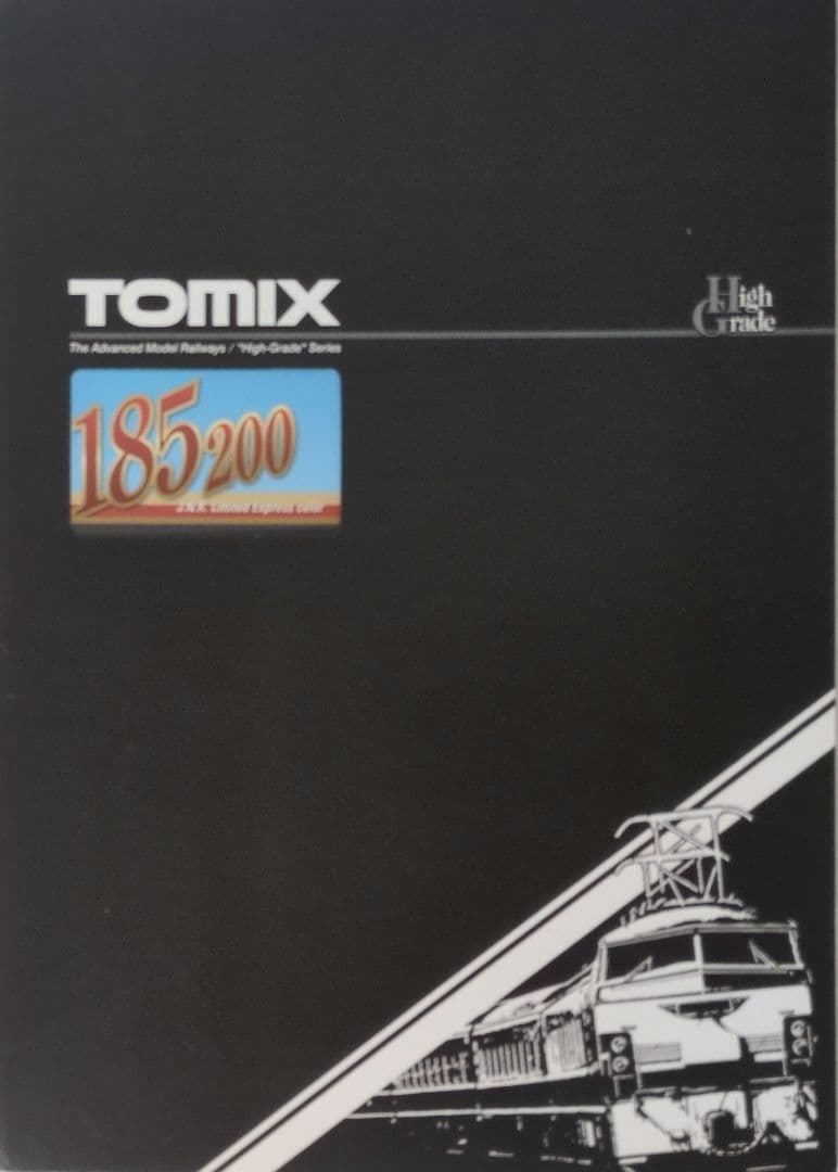 鉄道模型 JR185 200系 国鉄特急色 7両セット