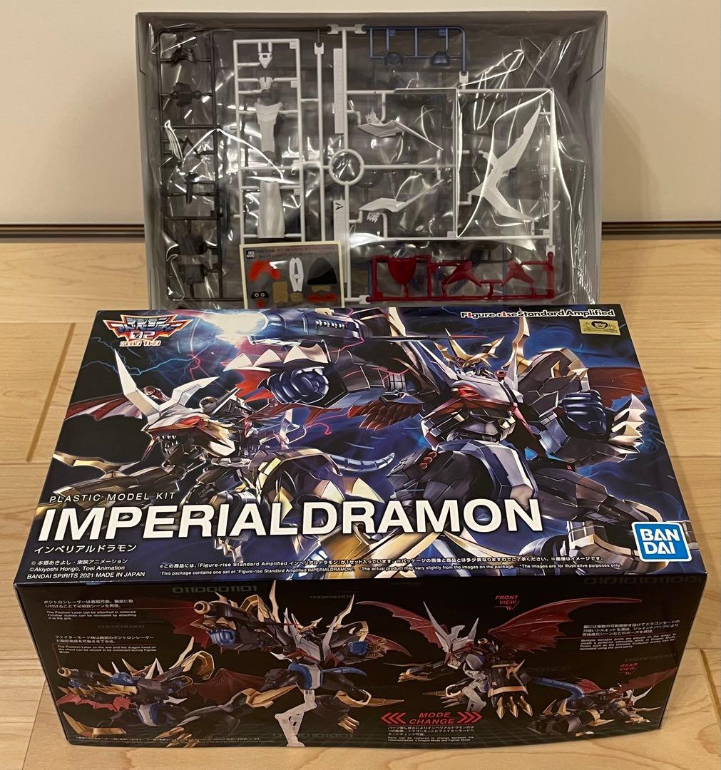 Figure-rise Standard Amplified デジモンセット