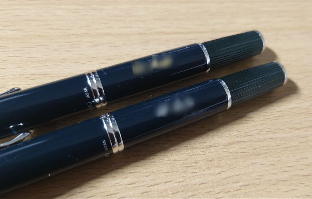 【2本セット】パイロット キャップレス フェルモ ダークグリーン 名前刻印あり