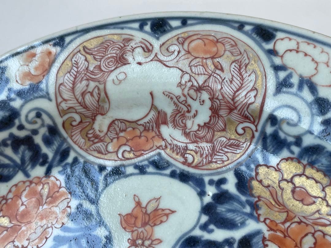 骨董　アンティーク　古伊万里　色絵　金襴手　輸出伊万里　獅子牡丹　皿　丸皿