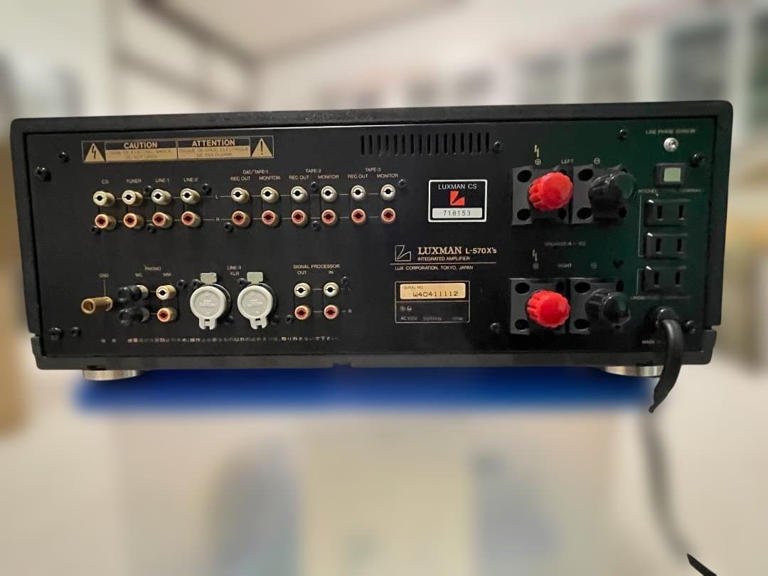 LUXMAN L-570X`s インテグレーテッド・アンプ
