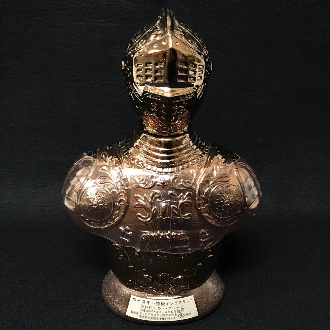 未開栓　ウイスキー　特級　キングスランド　モルトグレーン　甲冑