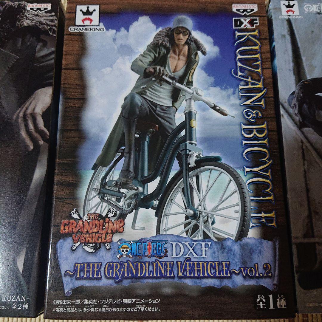 ONEPIECE 青キジ クザン フィギュア 3体 特別カラー セット