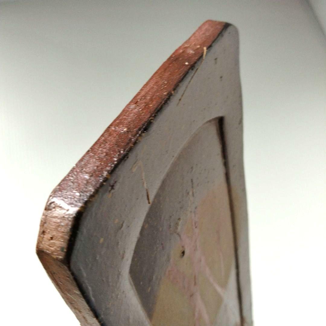 備前焼 吉田浩一 長角皿 長方皿 長皿 たたき皿 緋襷 作家物 39,5cm