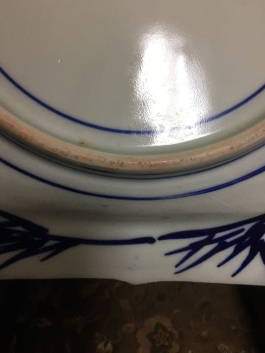 青磁 牡丹の花籠