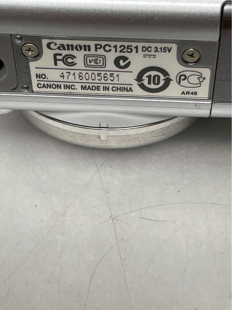 Canon PowerShot A720isコンパクトデジタルカメラpc1251