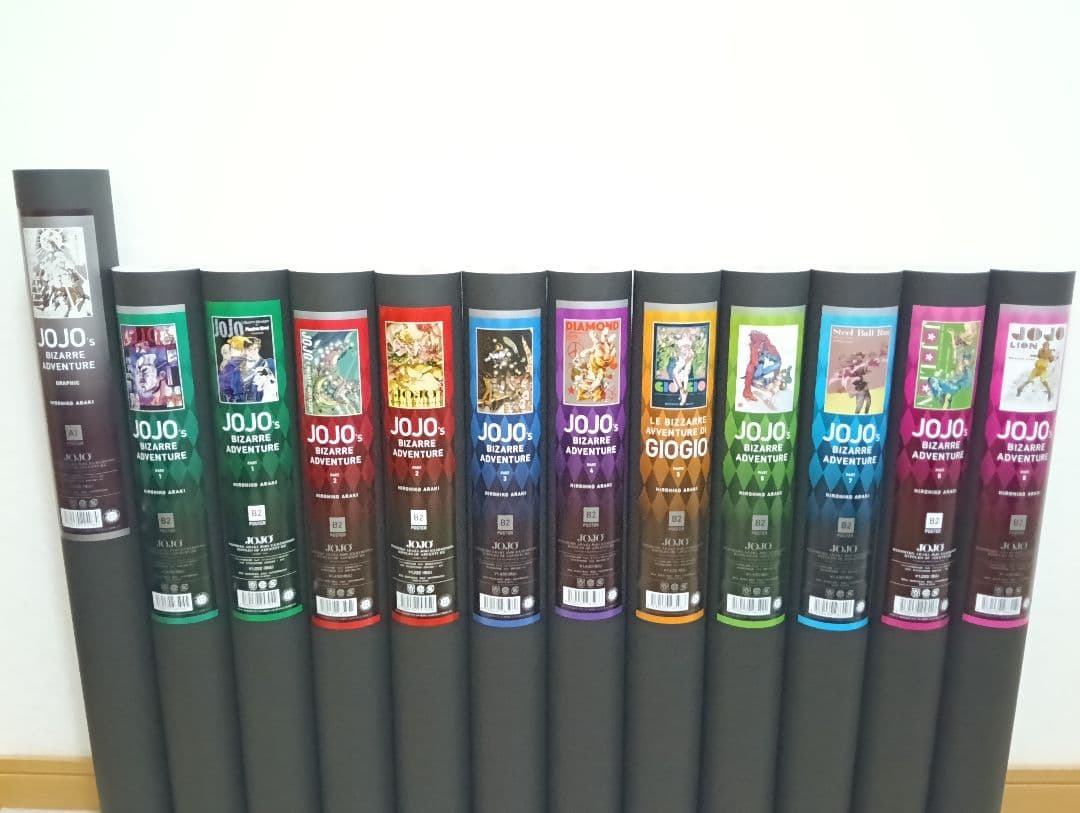 JOJO ジョジョ展 1部～8部 B2 A1 ポスター 12枚セット