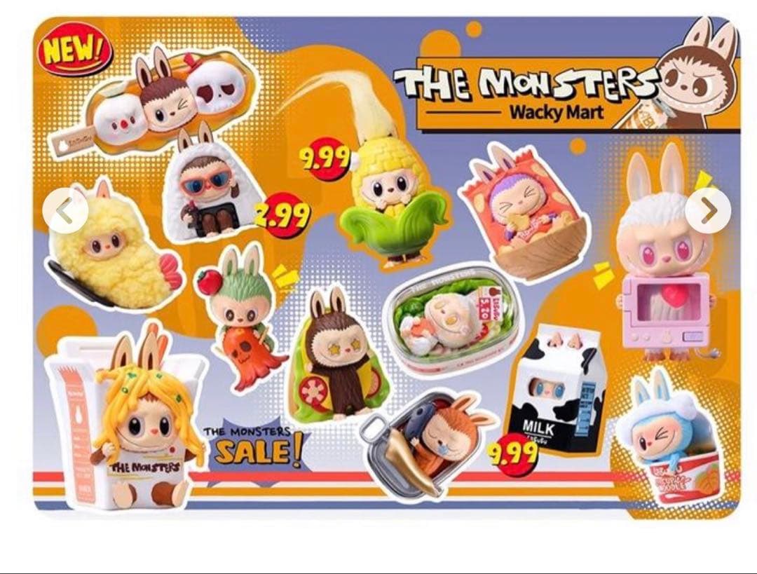 【正規品】ラブブ ポップマート ワッキーマート ボックス 未開封品