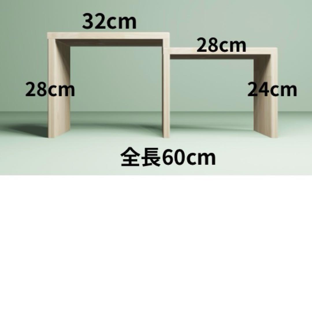 sabumikanmamachanページ