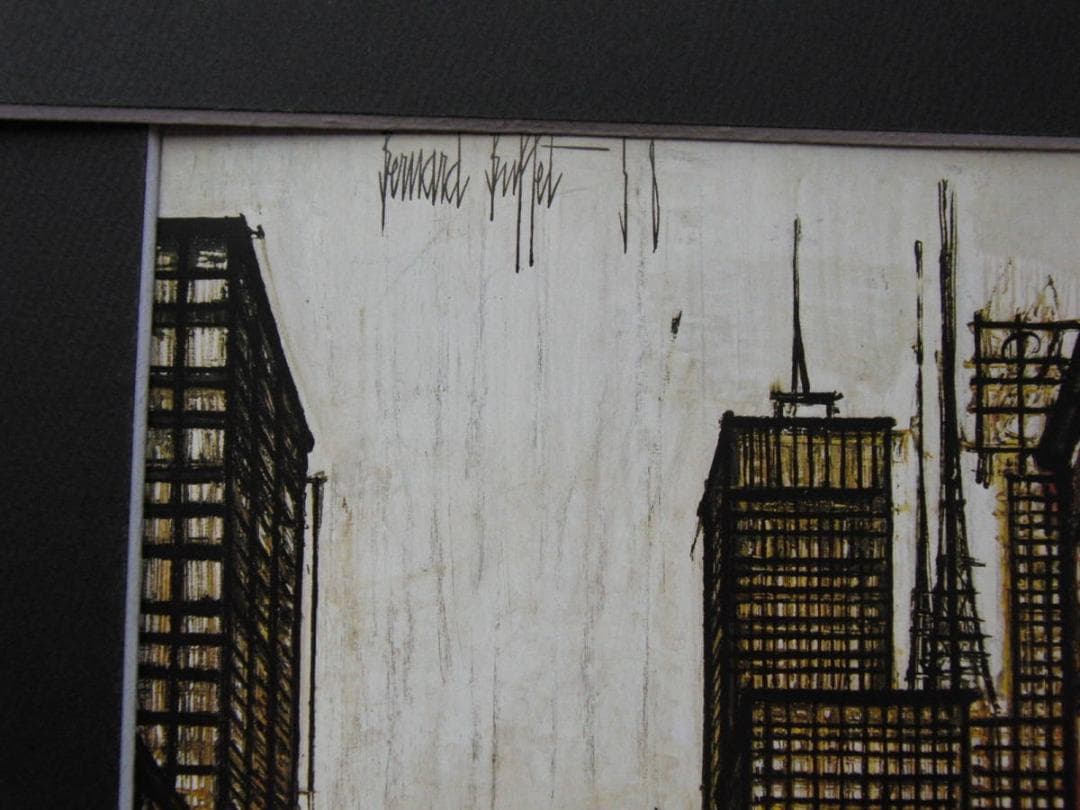 ベルナール・ビュッフェ「NEW YORK-Downtown Broadway」