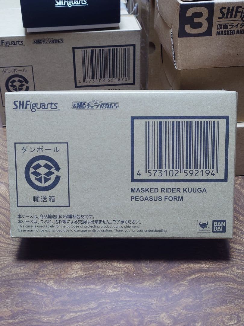 SHFiguarts 仮面ライダー 真骨頂　クウガ