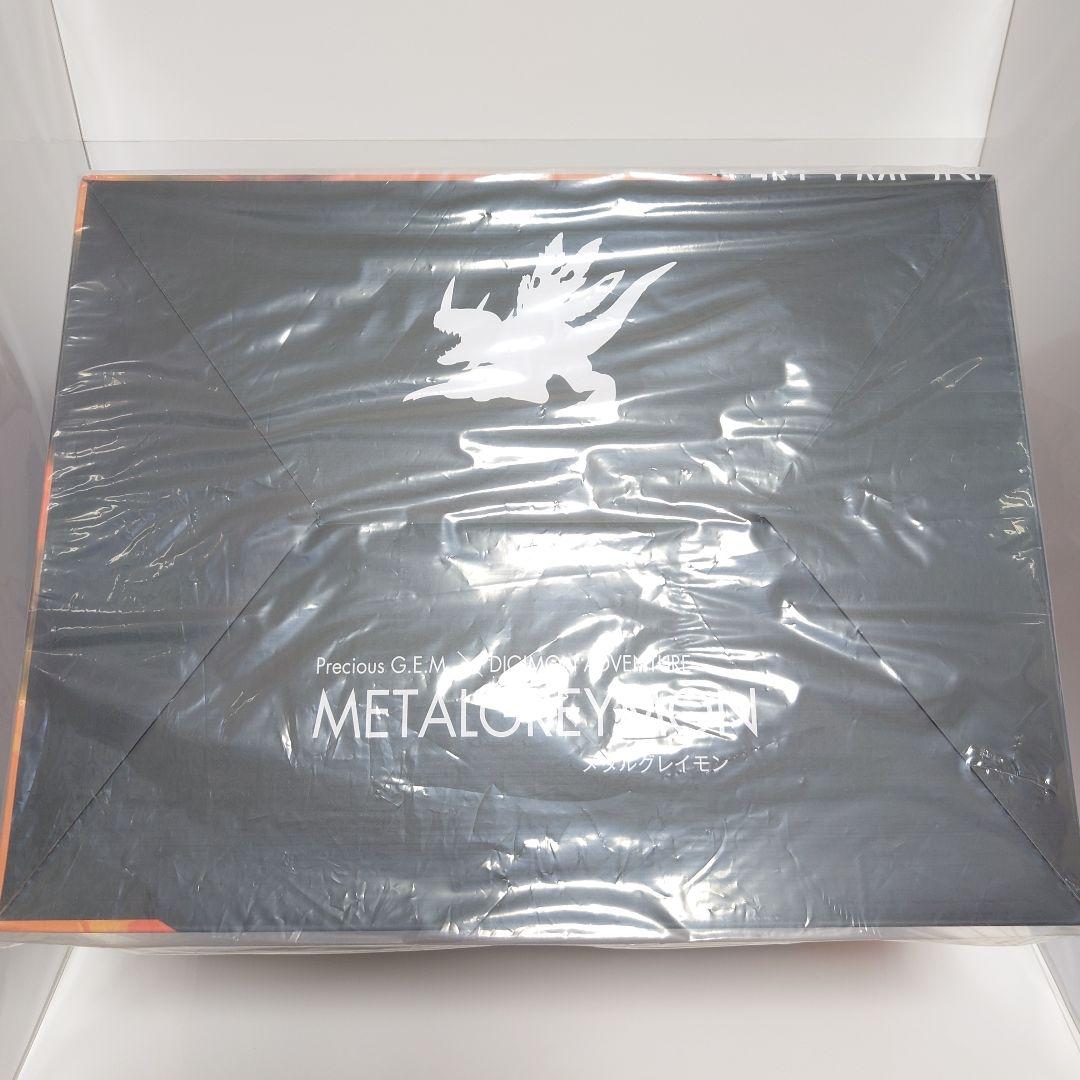【未開封】メタルグレイモン Precious G.E.M フィギュア デジモン