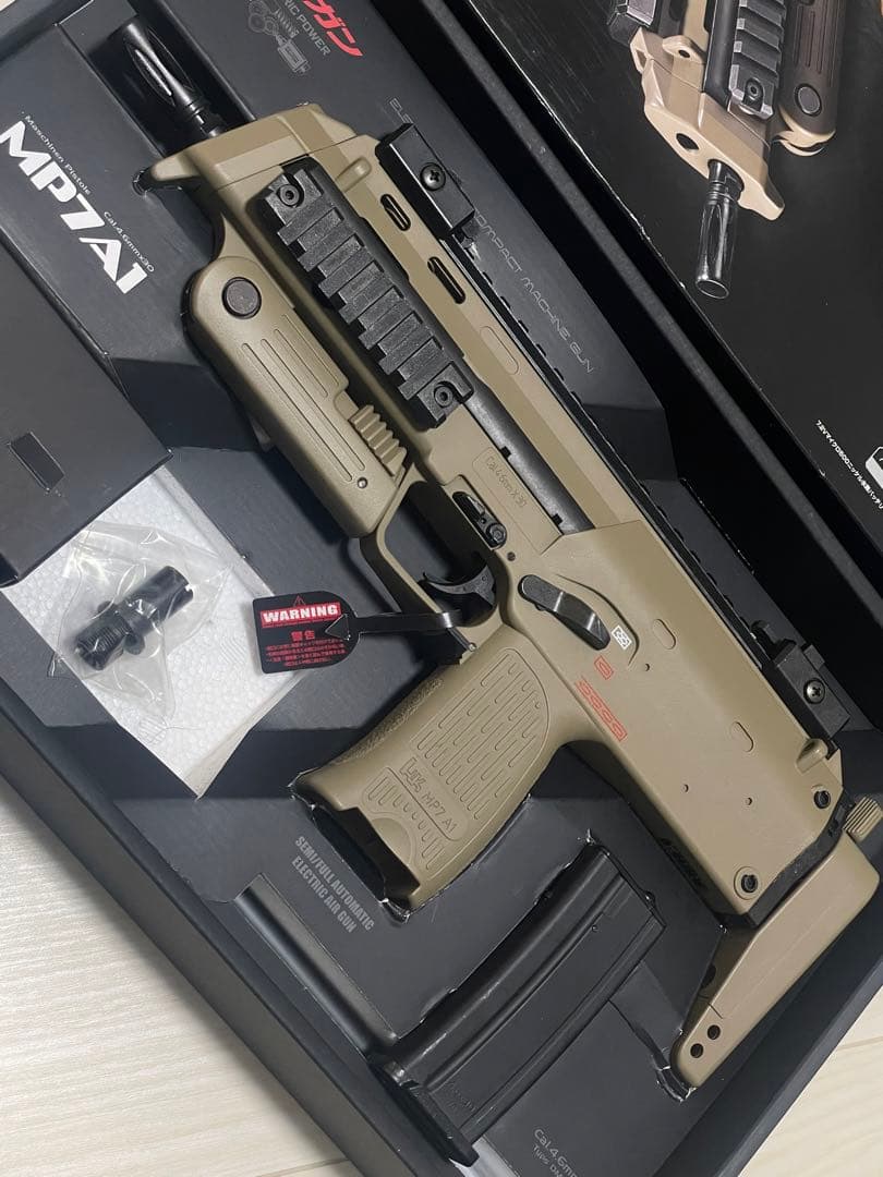 東京マルイ 電動ガン MP7A1 タンカラー バッテリーなし