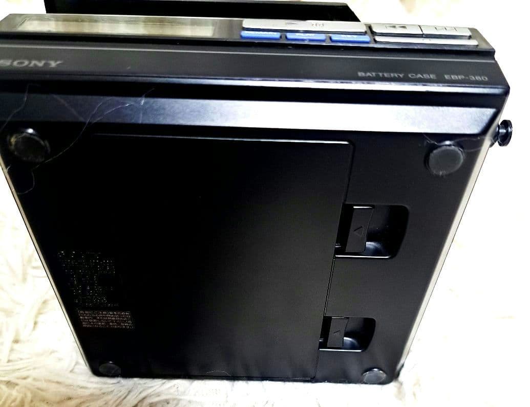 【ジャンク品】ソニー Discman D-50 MkⅡ EBP-380