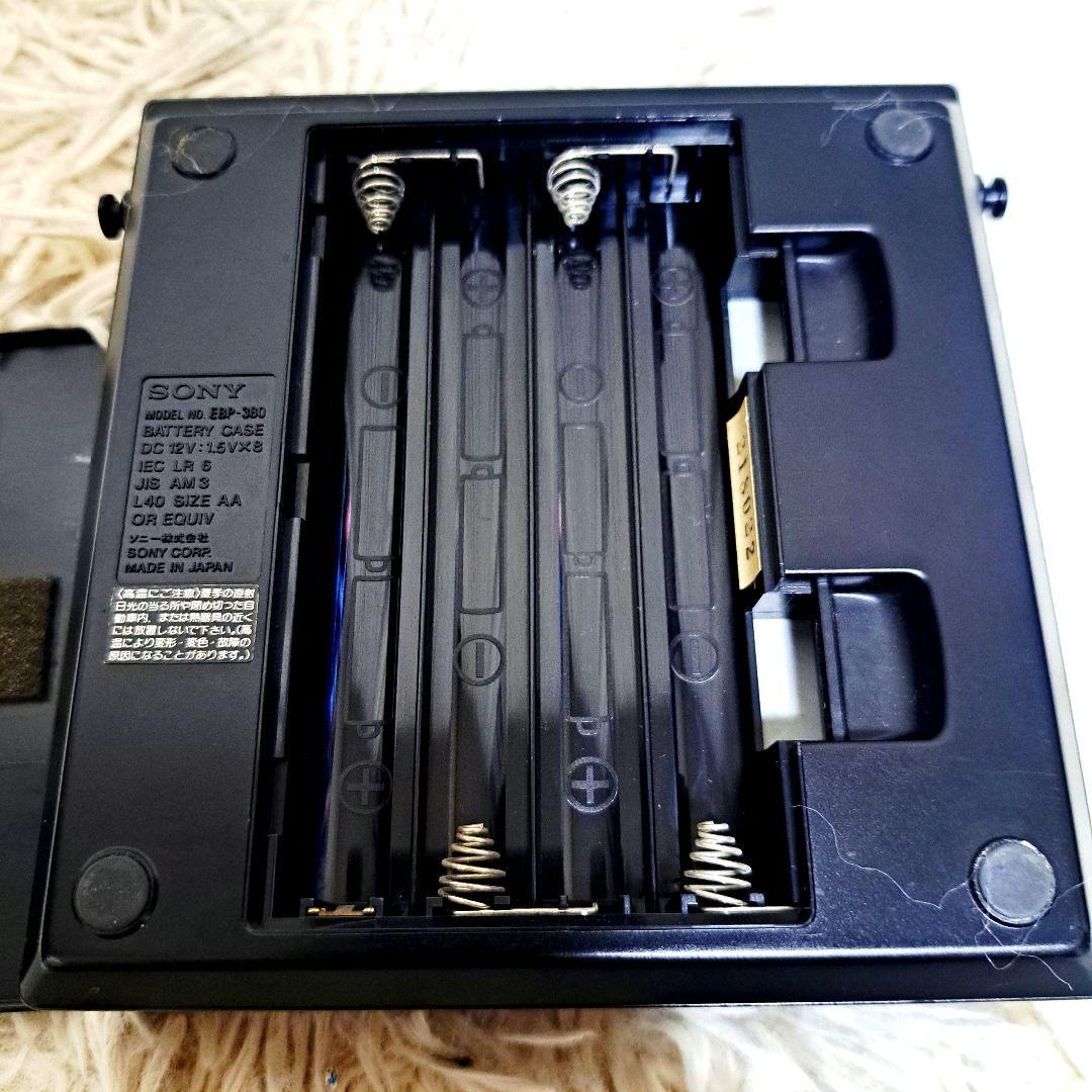 【ジャンク品】ソニー Discman D-50 MkⅡ EBP-380