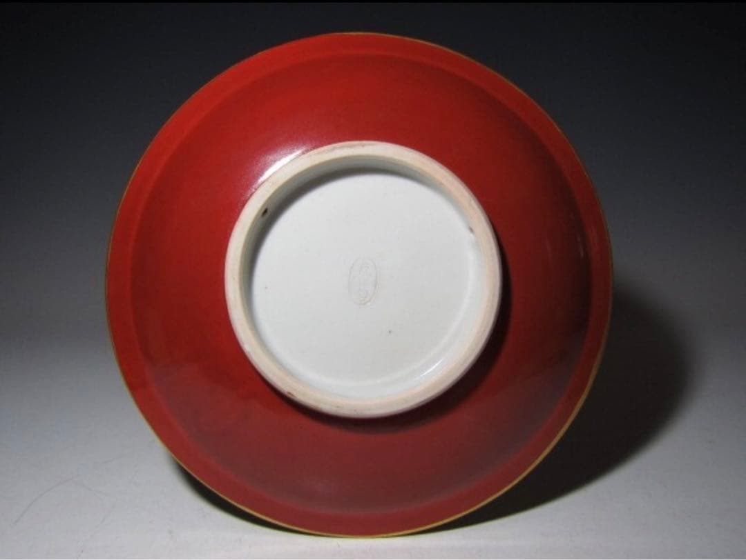 真葛香斎 皿 即中斎筆 珠の絵 久田流十二代 尋牛斎花押！7794