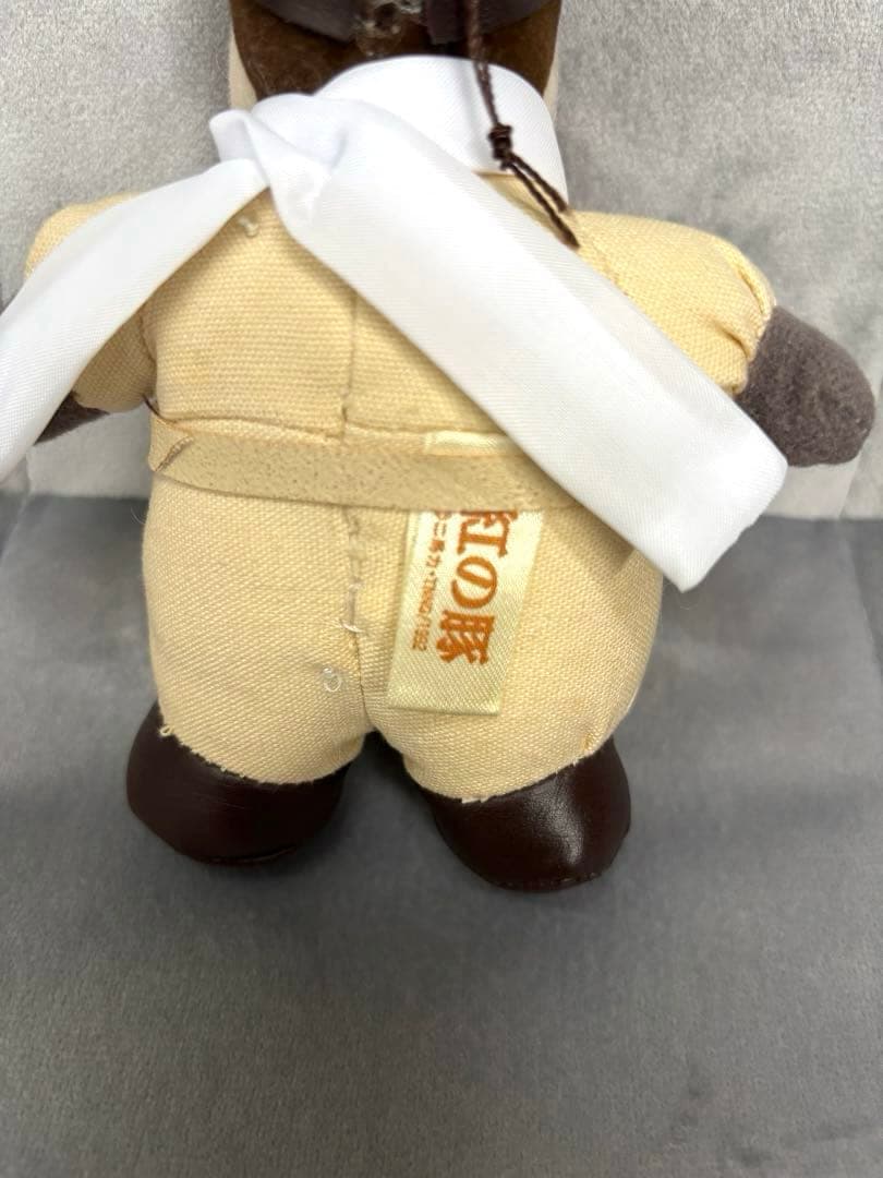 当時物　紅の豚　ポルコロッソ　ぬいぐるみ