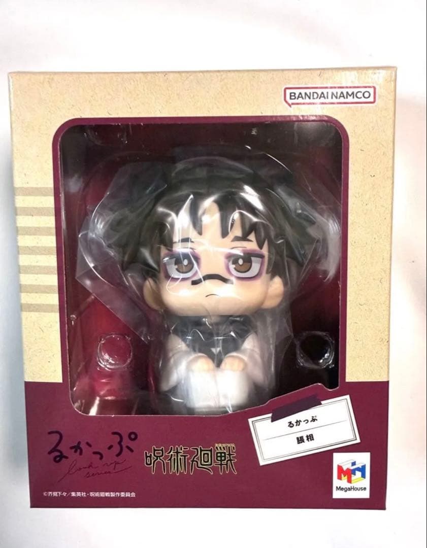 未開封 呪術廻戦 るかっぷ 脹相 フィギュア　ちょうそう　お兄ちゃん