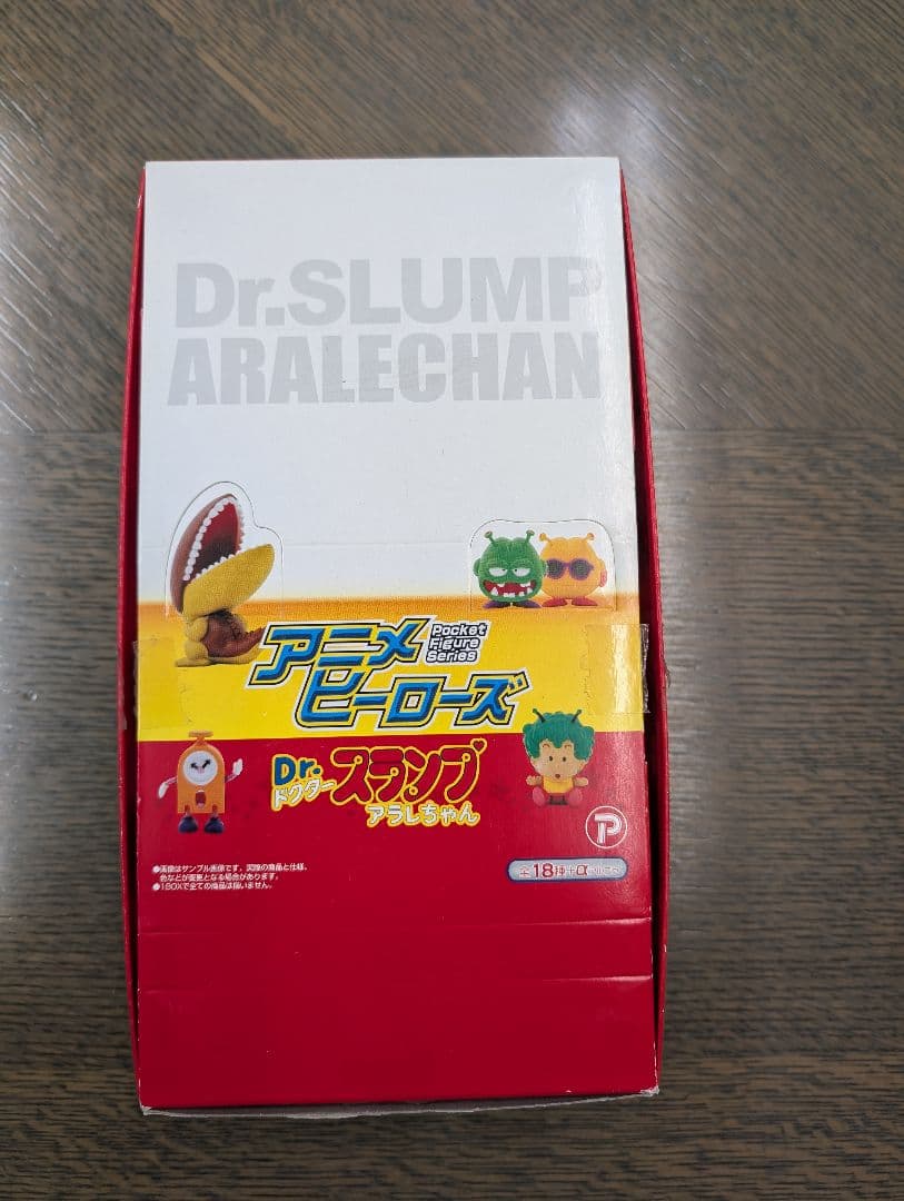 【Dr.スランプ】アニメヒーローズ フィギュアセット