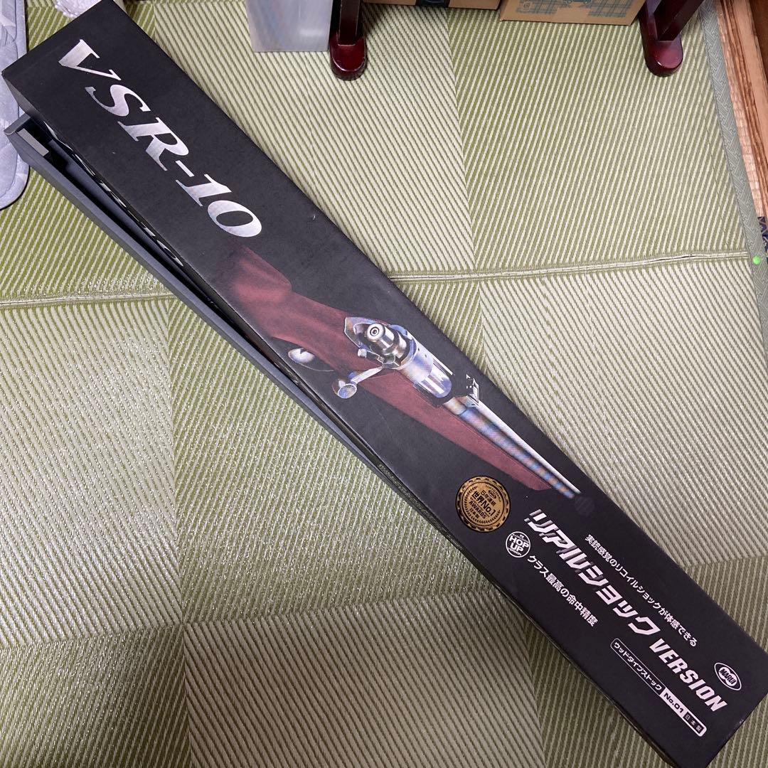 東京マルイVSR-10 ボルトアクションエアーライフル