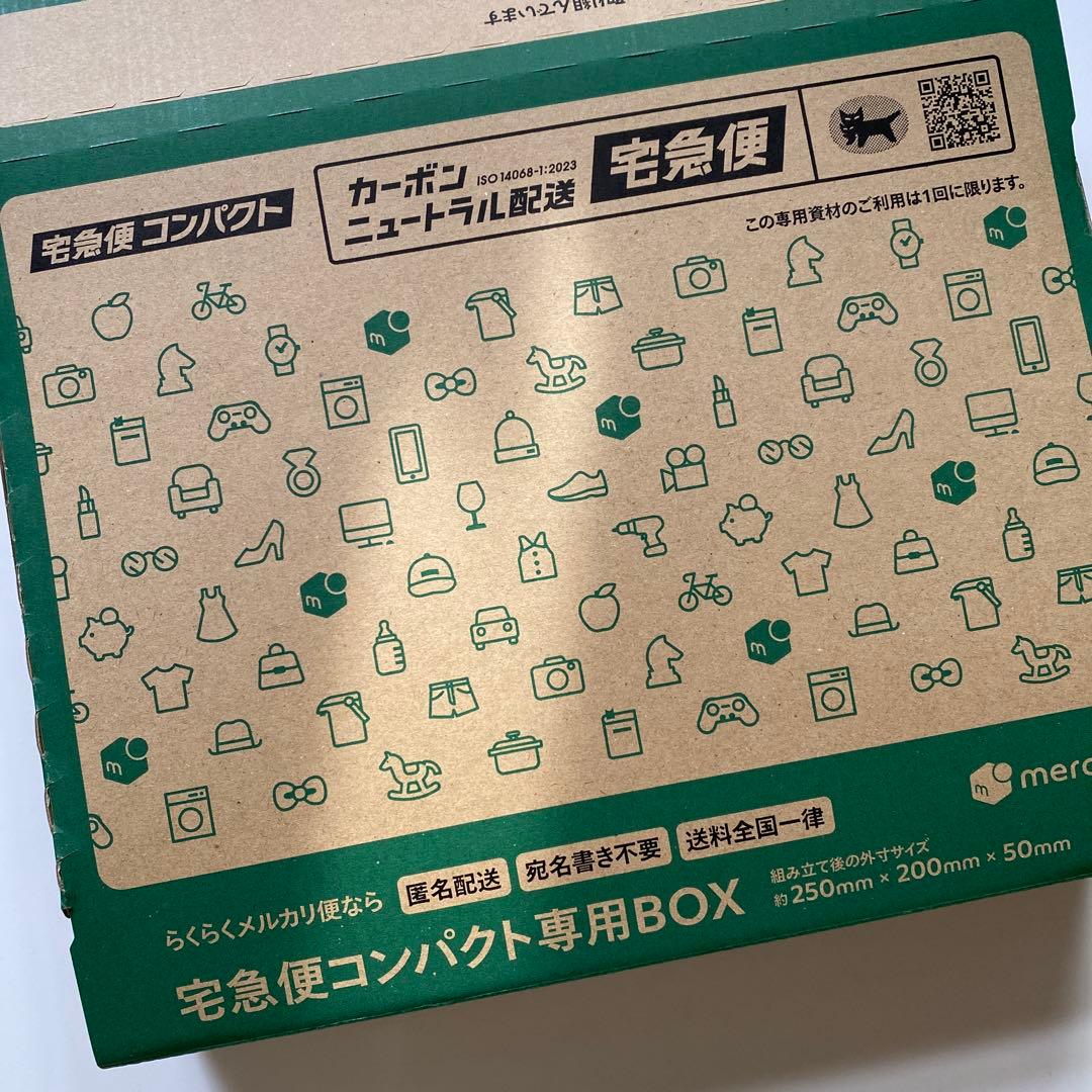 【新品未開封】 モリンダ ノニリーフティー ハーブティー 1g×28包入 4箱①