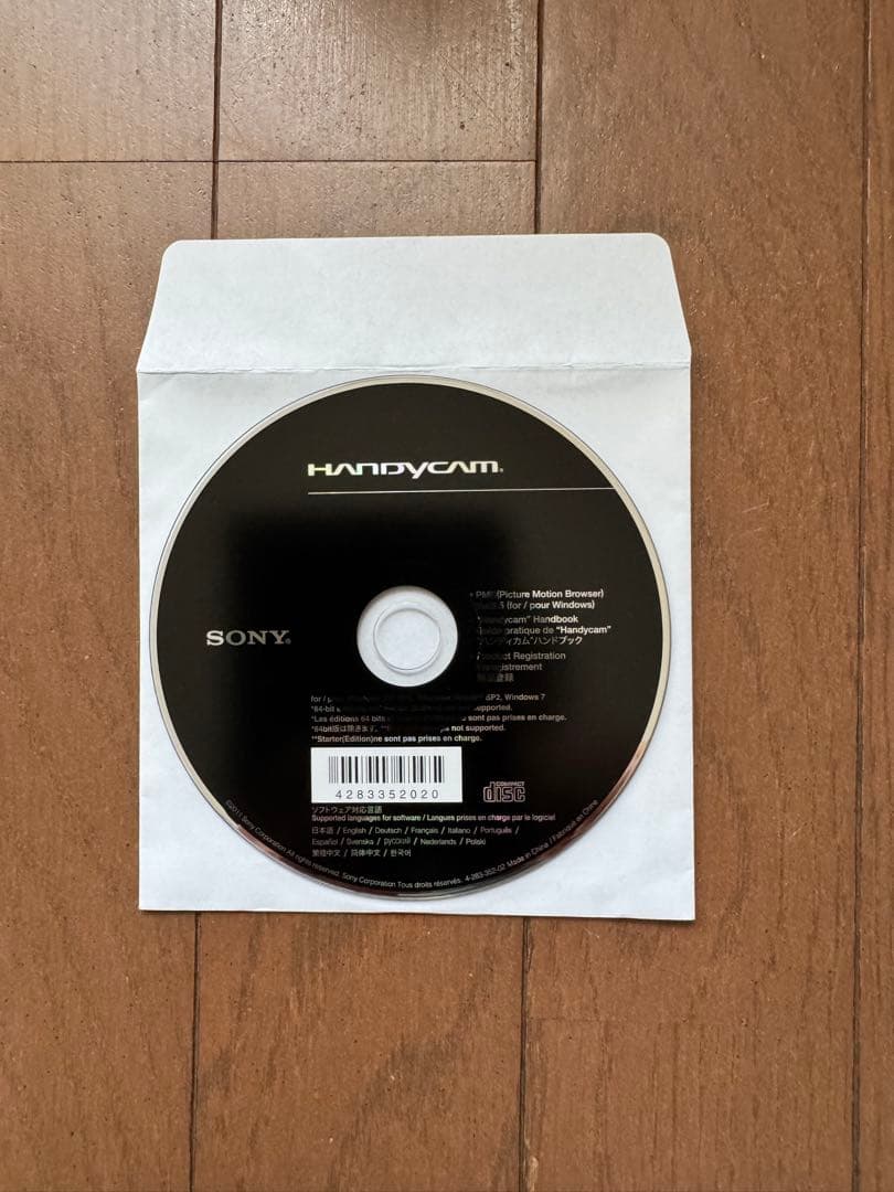 ビデオカメラ SONY Handycam HDR-CX560V