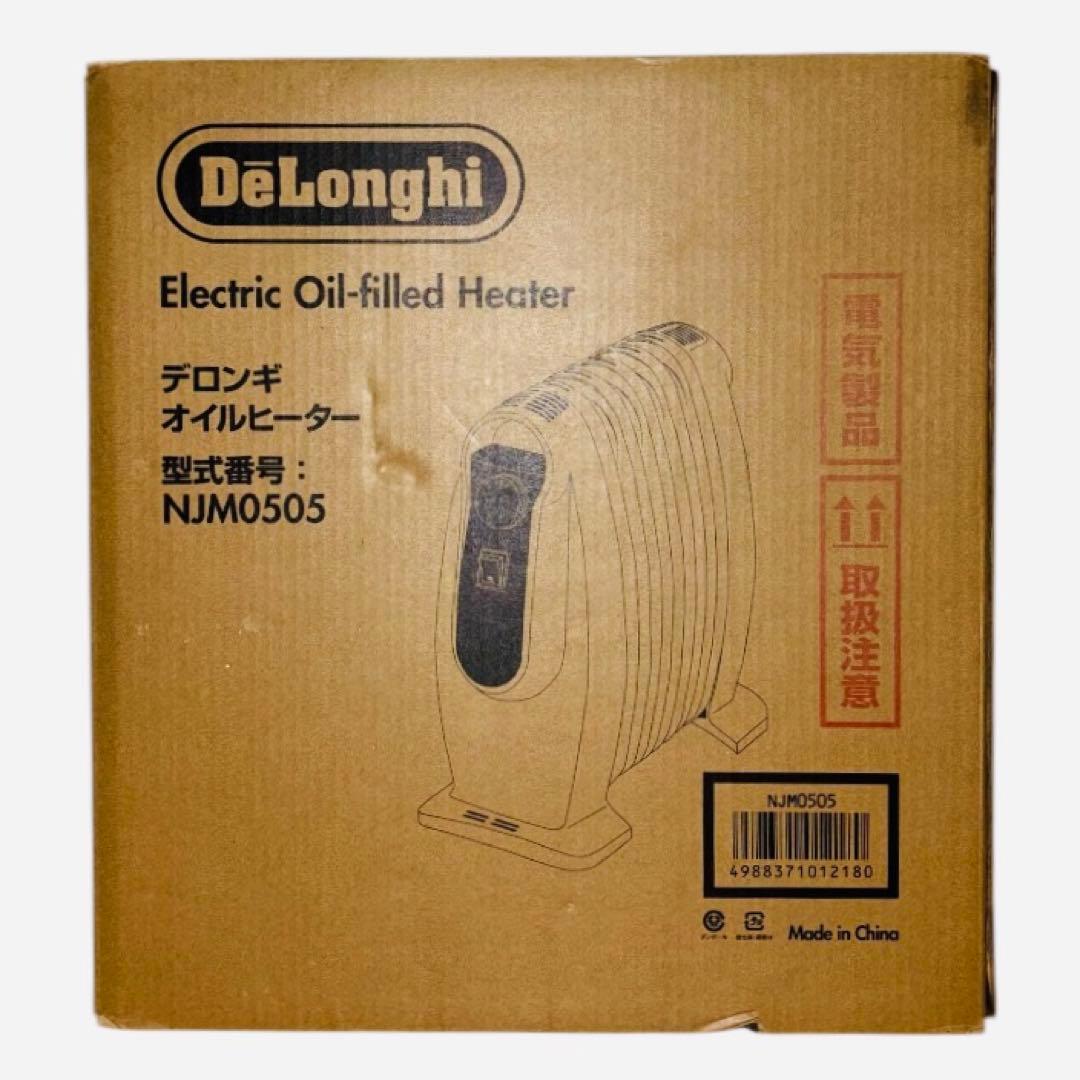 【新品未開封】デロンギ DeLonghi ミニオイルヒーター NJM0505