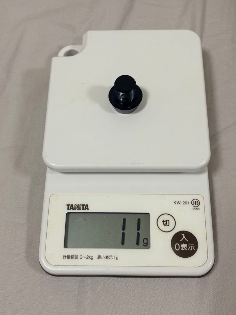 新品 プレデター QR2 銘木エクステンション 8インチ ボコテ