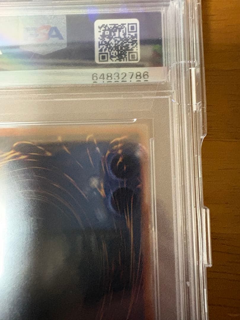 清冽の水霊使いエリア 20th シークレット