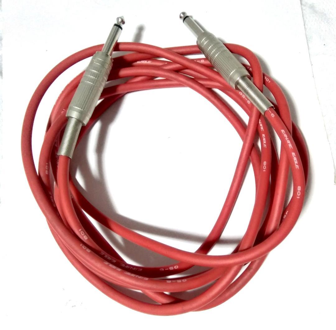 Anboy（フジゲン）AN-25 状態良好・メンテ調整済（CANARE3m付き）