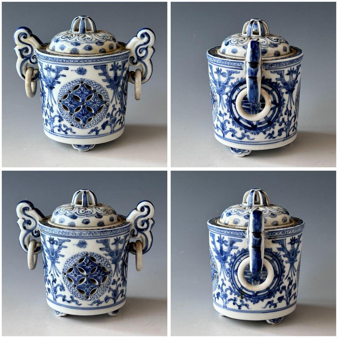 染付　耳付　香炉　七宝透かし　遊環　九谷焼　幡山堂　共箱　香櫨　骨董　陶芸