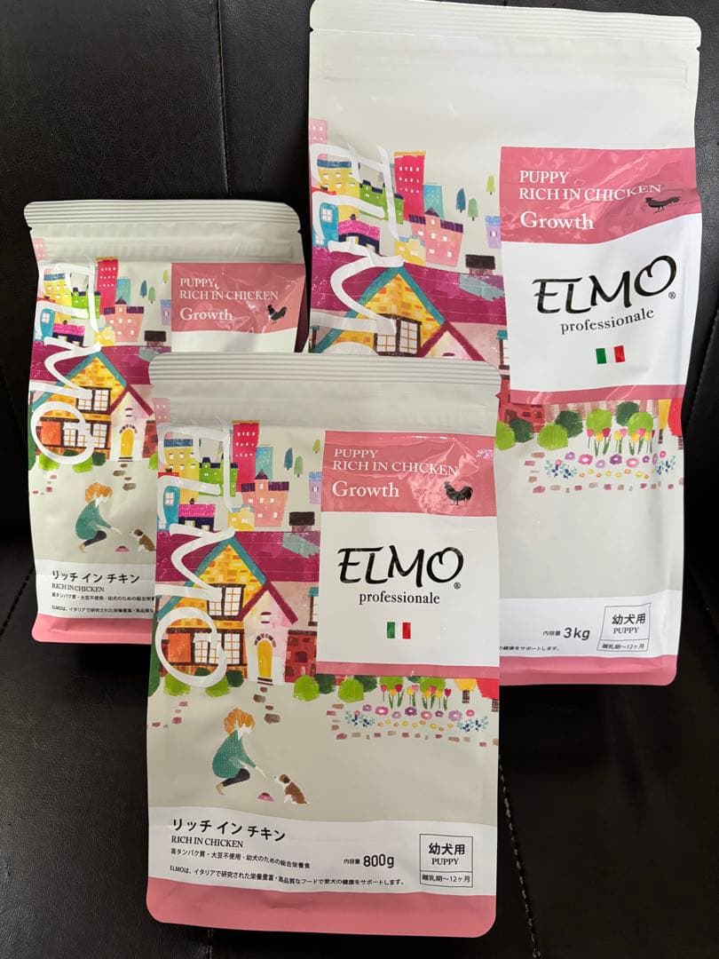 ELMO 幼犬用ドッグフード リッチインチキン パピー 4.6kg