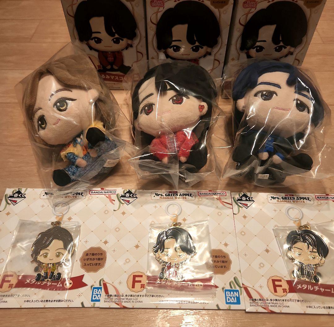 ミセス 1番くじ ぬいぐるみコンプリート メタルチャーム3種