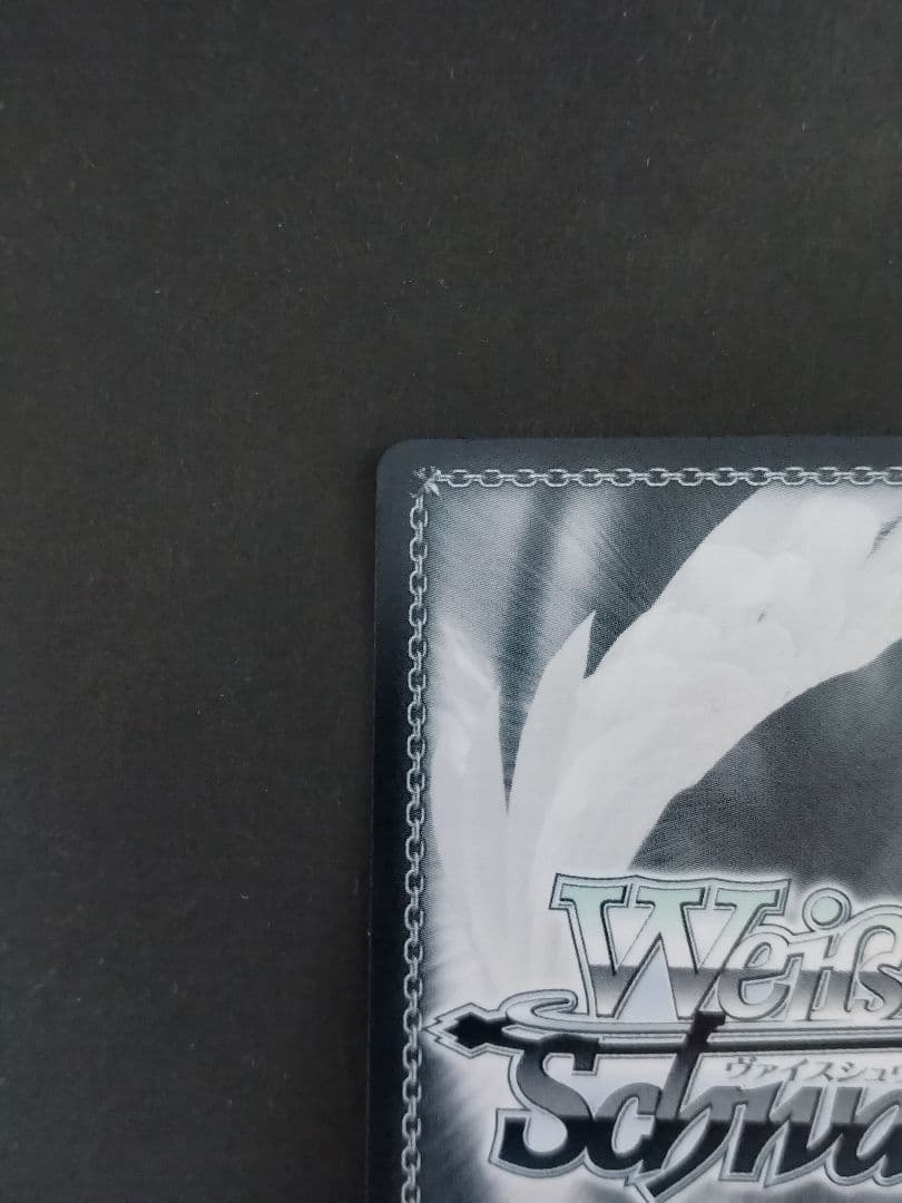 ヴァイスシュヴァルツ アイドルマスター I Want 天海春香 SSP