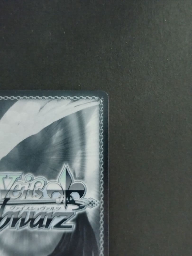 ヴァイスシュヴァルツ アイドルマスター I Want 天海春香 SSP