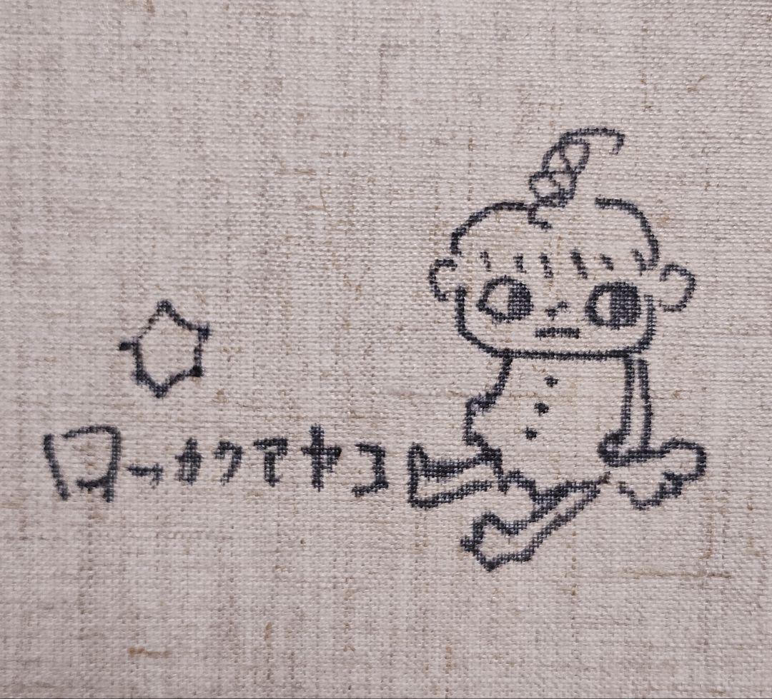 【SALE】［F8号］ロッカクアヤコ/肉筆/手描き/表裏サイン有/油彩/アクリル