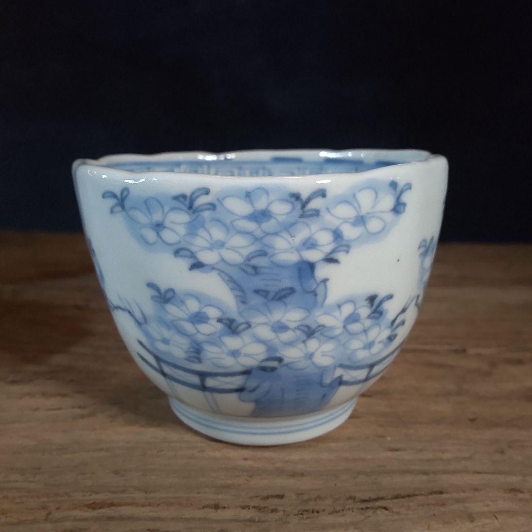 桜文様の、猪口向付け江戸時代四客セット