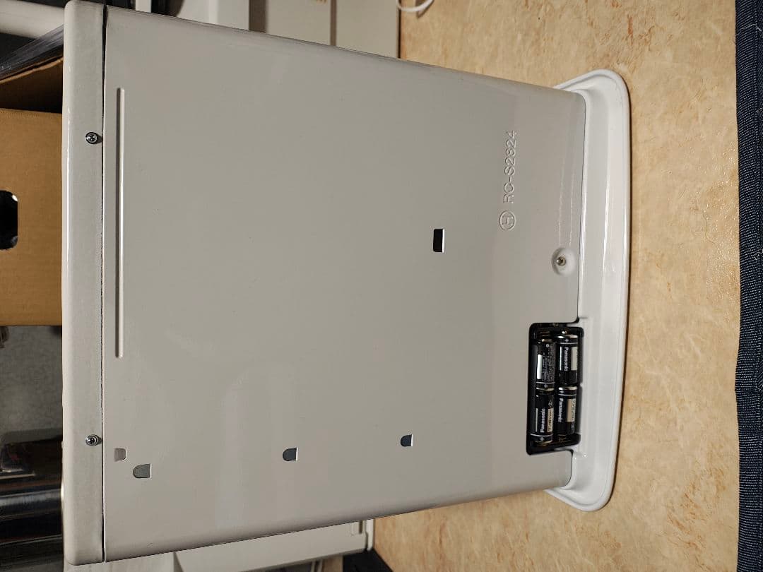 24年製　ダブルクリーン石油ストーブ　TOYOTOMI　RC-S2824