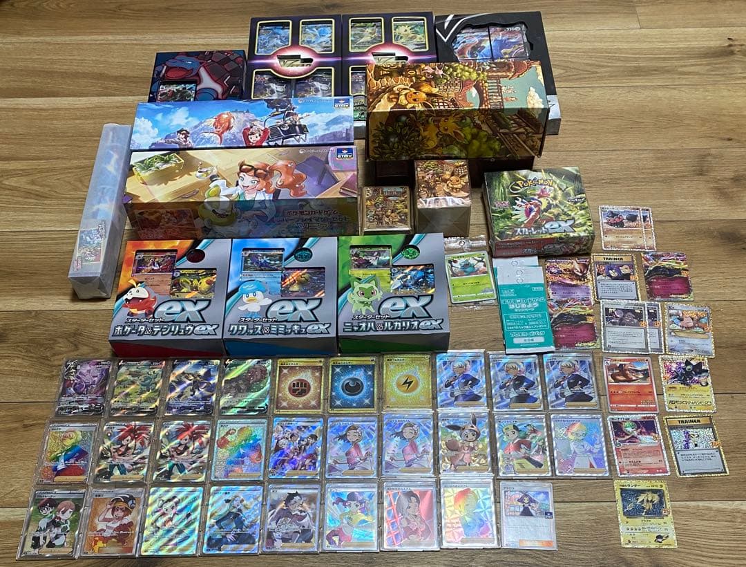 ☆ポケカ まとめ売り 引退品 25th☆