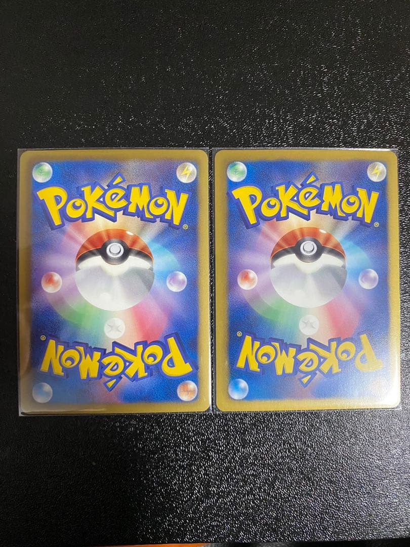 【超稀少】ポケモンカード EBBミラー