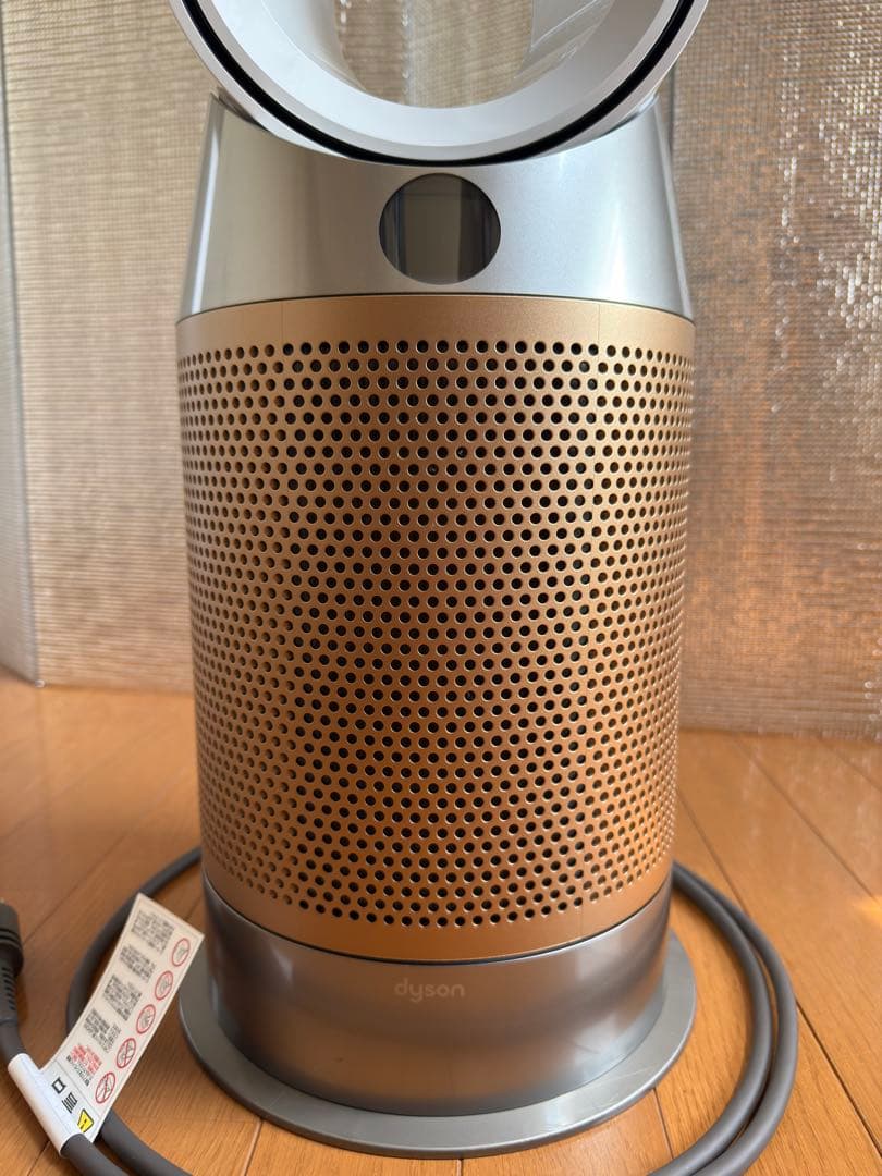 ダイソン Dyson Purifier Hot+ Cool HP2 De-NOx