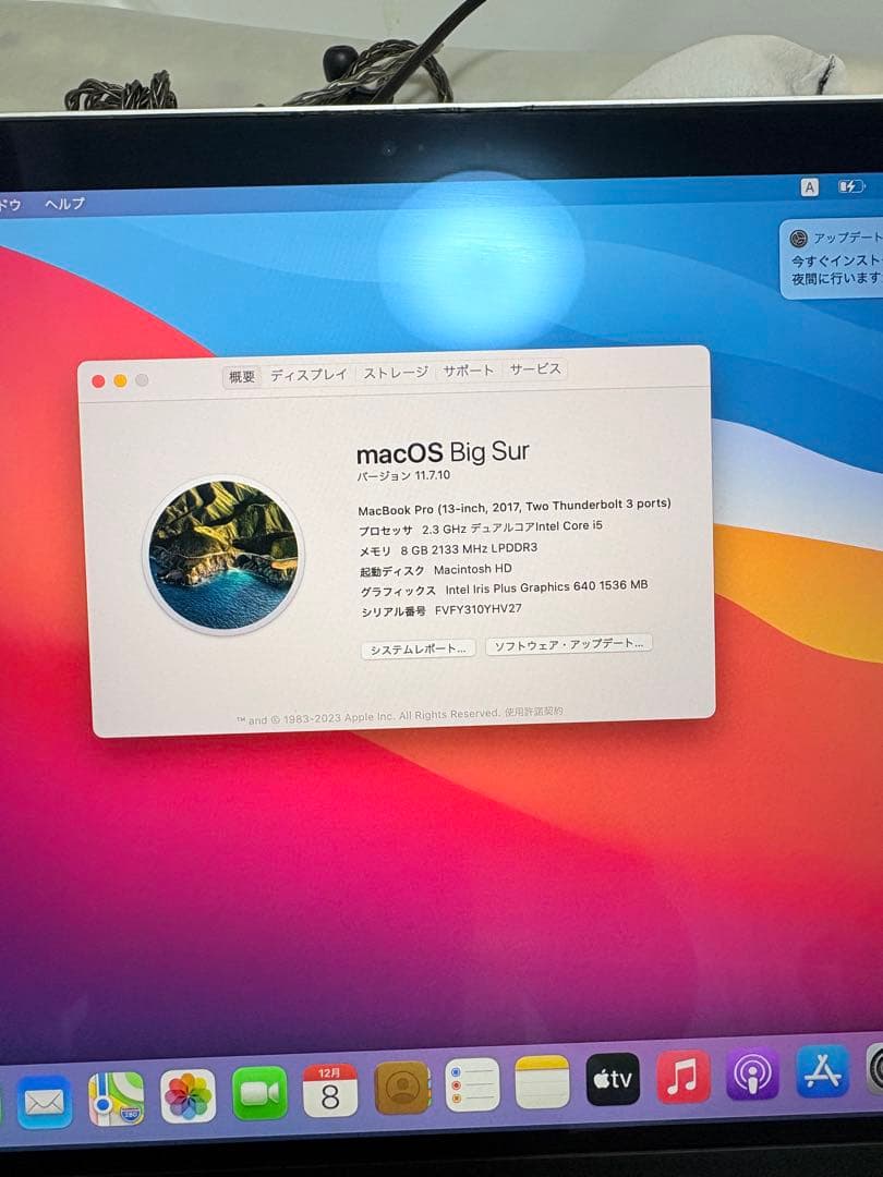 macbookpro 13インチ　2017年モデル　マジックマウス付き