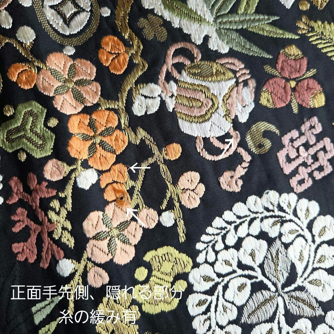 ハレの日に　宝尽くしと雪持ち松竹梅柄　唐織の袋帯