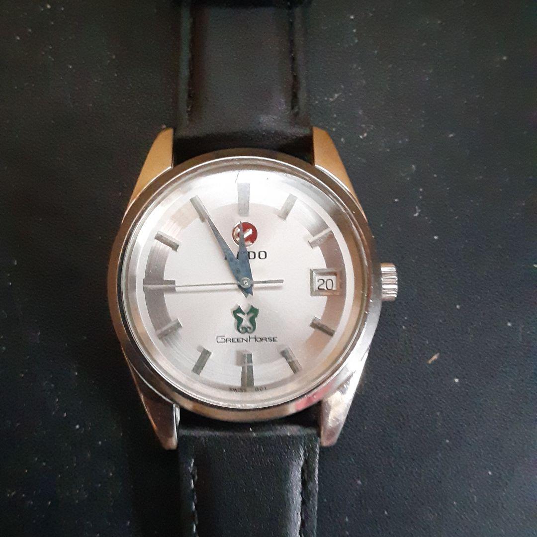 RADO Green Horse 自動巻き時計