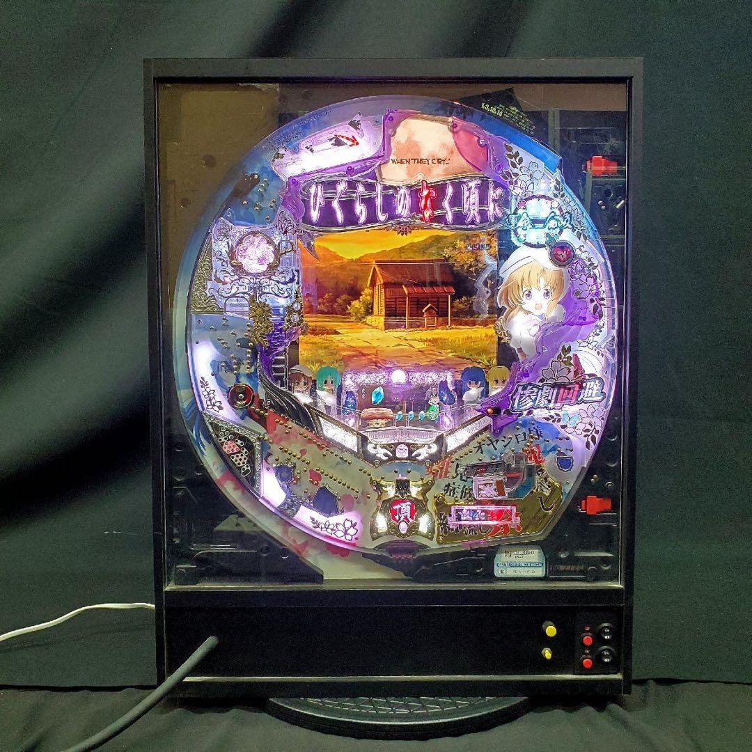 卓上パチンコ CRひぐらしのなく頃に ~頂~ BL‐V コントローラー付き