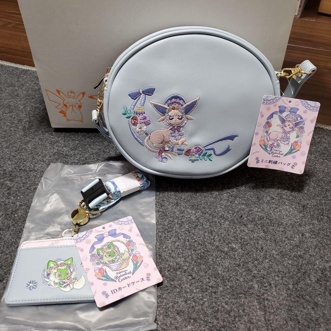 7 ポケモン Botanical Easter バッグ カードケース　エーフィ