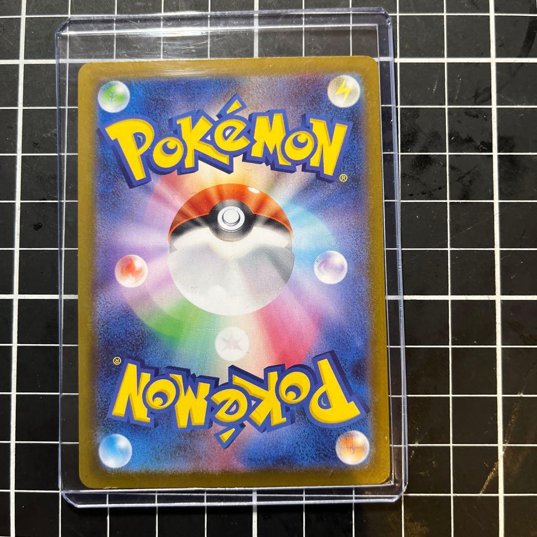 メガリザードンEX ゴールドカード MUR