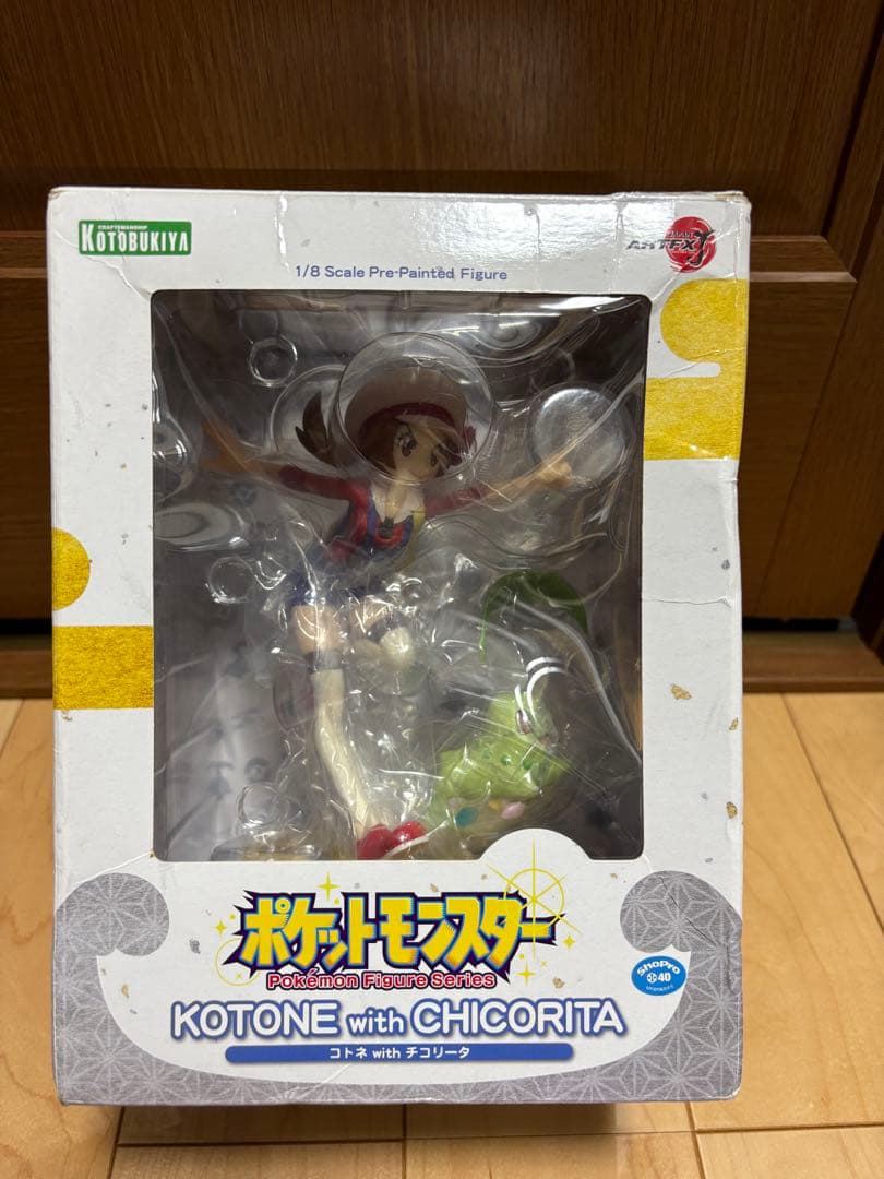ポケモン　コトネwithチコリータ フィギュア